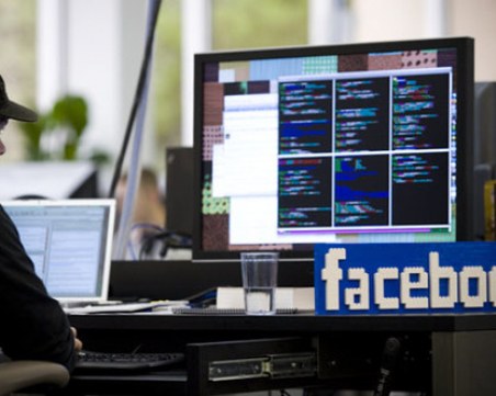 Още едно обвинение срещу Facebook! Този път за приложението за разпознаване на лица