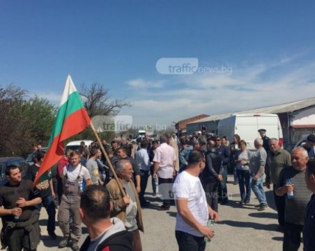 Пловдивчани се вдигат на протест днес заради дупките на Рогошко