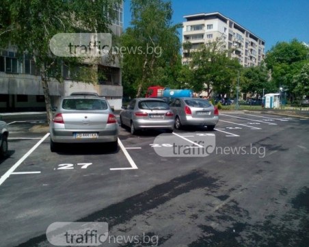 Правят над 250 паркоместа на 5 терена в Кючука за близо 1 млн. лева