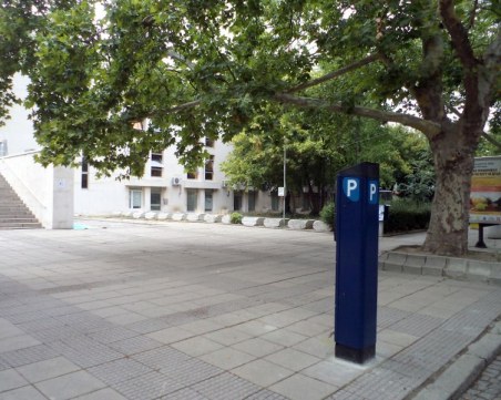 Все по-малко служители в Синя зона в Пловдив, заменят ги с паркомати