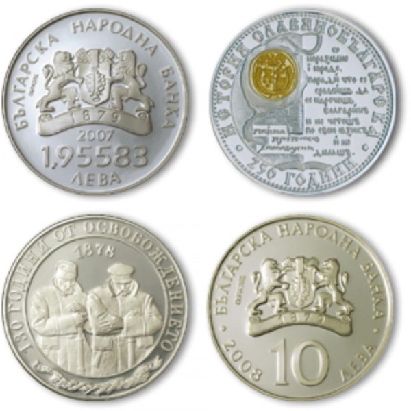 Вадят от обращение някои възпоменателни монети