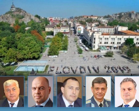 Кои са фаворитите за кандидат-кмет от ГЕРБ, ако Тотев се оттегли от битката?