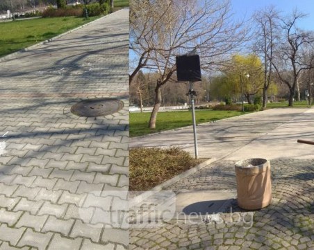 Премахнаха най-странния паркинг в сърцето на Пловдив, който никога не бе използван СНИМКИ