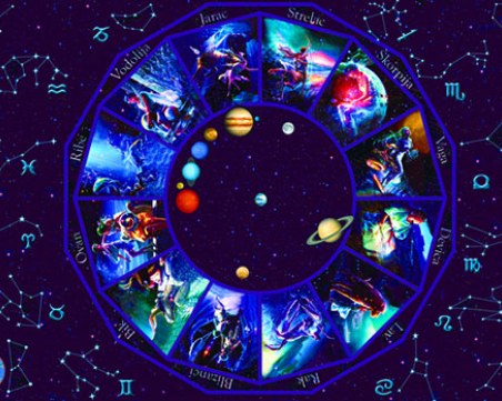 Дневен хороскоп за 21 април