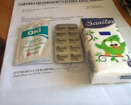 Болна българка подари кърпички за сълзите на управниците ни и... ксанакс за тревогите им