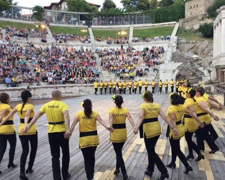 Народна музика огласява Главната на Пловдив днес