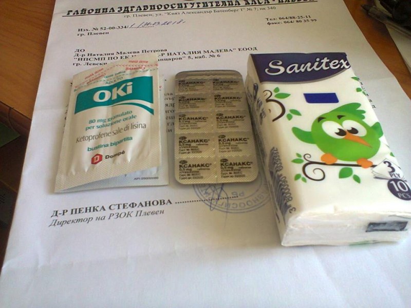 Болна българка подари кърпички за сълзите на управниците ни и... ксанакс за тревогите им