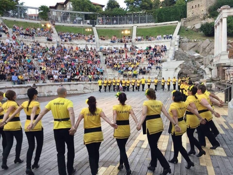 Народна музика огласява Главната на Пловдив днес