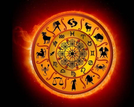 Дневен хороскоп за 22 април