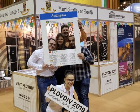 Пловдив получи престижна награда за културен туризъм