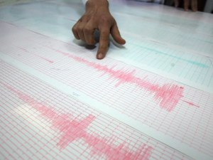 Силен трус разтресе Гърция, усети се и у нас