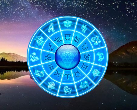 Седмичен хороскоп за 23-29 април