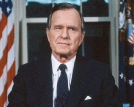 Джордж Буш-старши влезе в болница по спешност