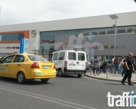 Евакуират Мол Пловдив, тренират за пожар