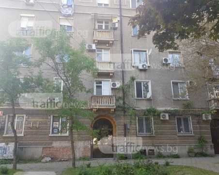 Майката на авера на Манджата: Марин никого не е укривал СНИМКИ