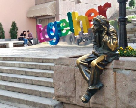 Правят сериал за Пловдив 2019 за половин милион лева