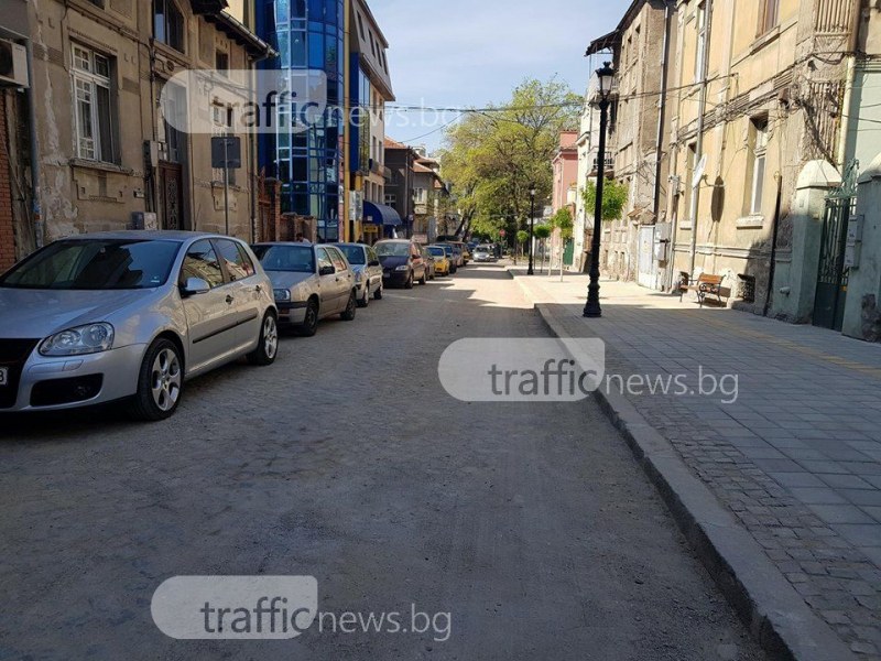 Обновиха улица в центъра на Пловдив без общински пари СНИМКИ