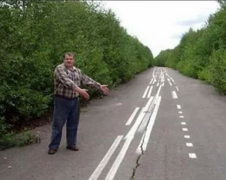 Маркировка или тест за алкохолици? СНИМКА