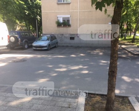 Лют скандал за паркомясто в Пловдив! Разярена възрастна дама крещи и отправя заплахи СНИМКИ