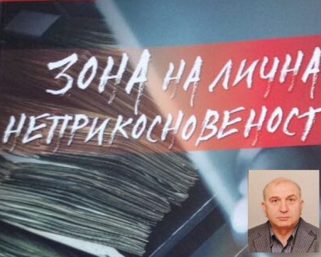 По-скоро с яйце от крава, отколкото...