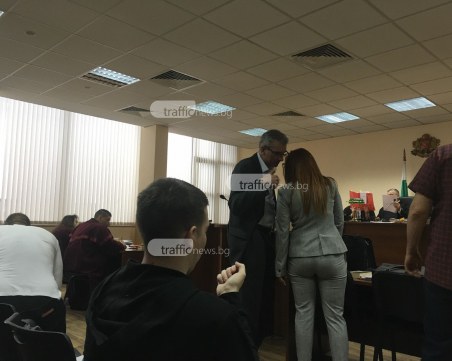 Пореден обрат по делото на Райфъла! Съдът си направи самоотвод