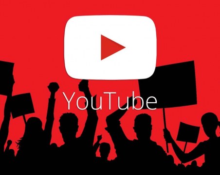 YouTube изтрил 5 милиона видеоклипа