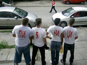 Четирите основни вида пияници