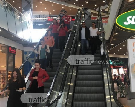 Евакуираха всички посетители и служители в Мол Марково тепе за по-малко от 5 минути ВИДЕО