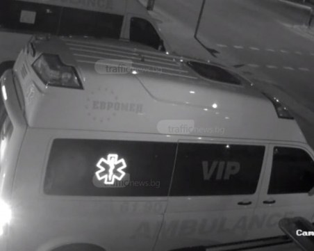 Камера е запечатала крадците на линейка в Пловдив ВИДЕО