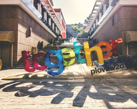 Отложиха даването на близо 10 млн. лева на Пловдив 2019 заради съмнения в непрозрачност