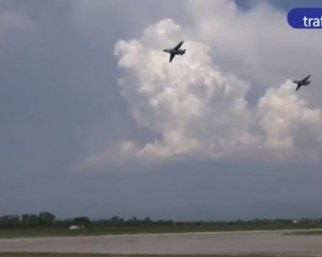 Зрелищни демонстрации в небето над Пловдив ВИДЕО