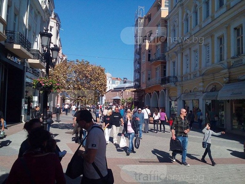 Колко точно души живеят в Пловдив и как се промени градът за 10 години?