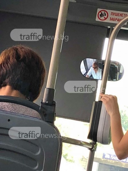 Кошмар в автобус №10 в Пловдив! Жена падна, друга остана затисната, шофьорът им крещи, че са говеда СНИМКИ