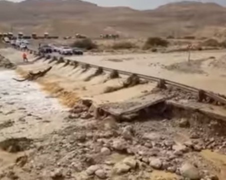 9 тийнейджъри загинаха след порой в Израел