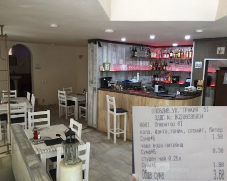 Да не сте си поискали чаша чешмяна вода в “Тортуга“! Плаща се! СНИМКИ