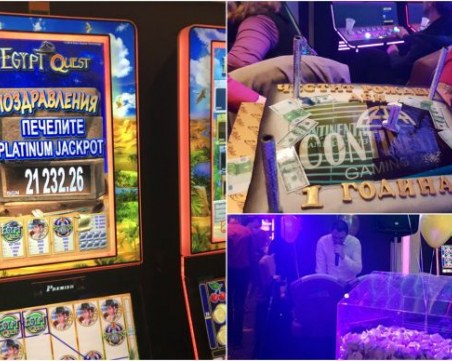 Пловдивчанин спечели над 20 бона джакпот в Кючука! СНИМКИ