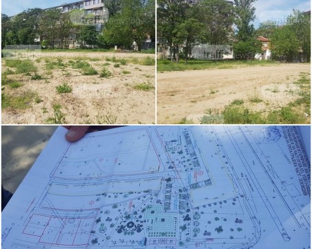 Пустеещ терен в центъра на Пловдив се превръща в чисто нов парк СНИМКИ