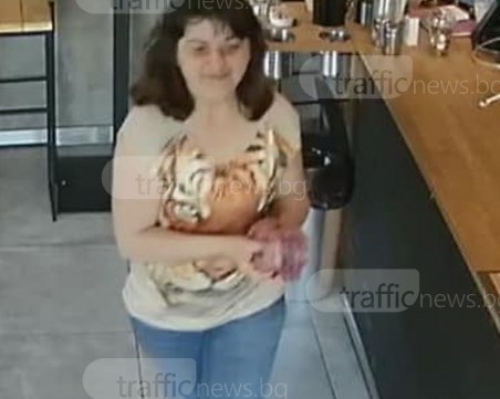 Измамница обикаля пловдивски заведения, мами по обиграна схема СНИМКИ и ВИДЕО