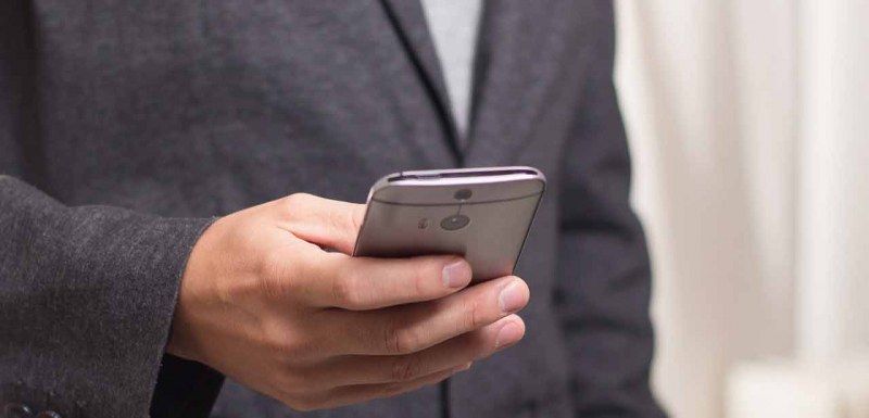 Защо много мобилни телефони у нас започнаха да звънят 