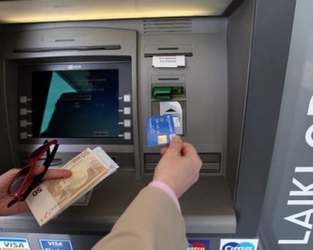 Арест за българин и на Бермудите, точил банкомати