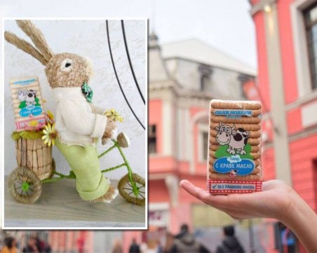 Четвърти късметлия грабна атрактивна награда от играта с пловдивските бисквити ВИДЕО и СНИМКИ