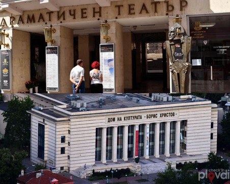 Музика и театър - културните събития в Пловдив през май ПЪЛЕН СПИСЪК