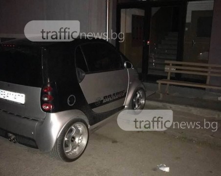 Повод за гордост! Шофьор се хвали, че всяка вечер запушва вход в Тракия