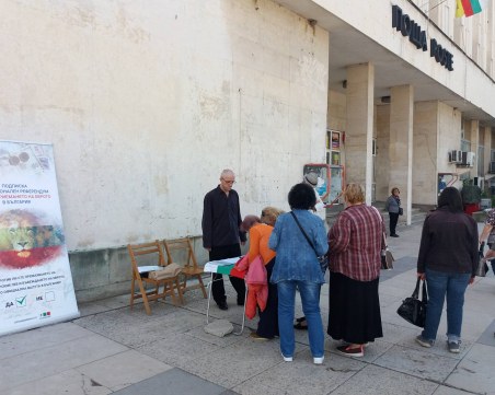 980 пловдивчани не искат приемането на еврото като официална валута. Досега СНИМКИ