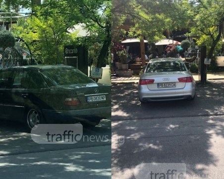 Мерцедес и ауди се инвалидизираха внезапно пред “Енканто“ в Пловдив СНИМКИ