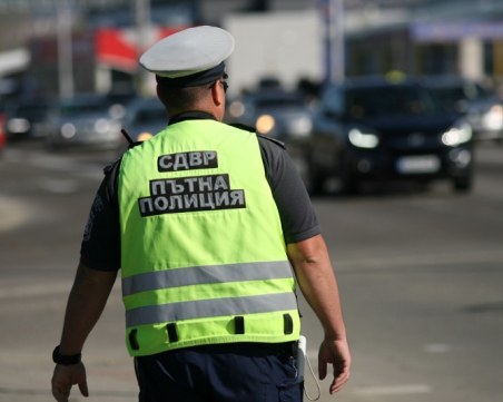 Платихте ли си глобите? Акцията на “Пътна полиция“ продължава, проверяват и пътниците