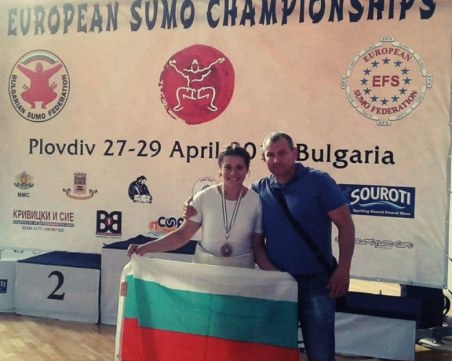 Пловдивчани с три медала от европейското по сумо СНИМКИ