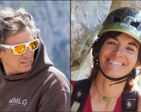 Разкриха самоличността на българката, загинала в Алпите СНИМКИ