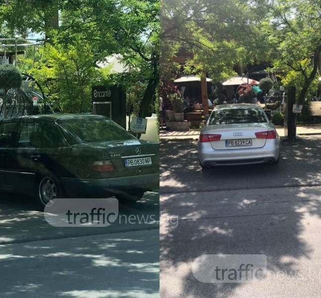 Мерцедес и ауди се инвалидизираха внезапно пред “Енканто“ в Пловдив СНИМКИ