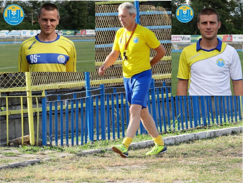 Марица с нов треньор след оставка на Стоян Димитров